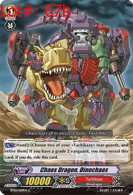 Sale Photo Thumbnail #125