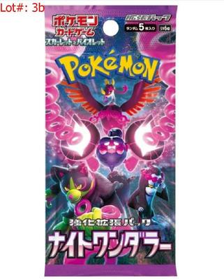 Sale Photo Thumbnail #8: For more information and to place your bids, kindly visit us at https://garnetgazelle.hibid.com/ BID NOW!