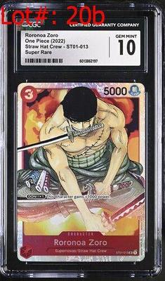 Sale Photo Thumbnail #42