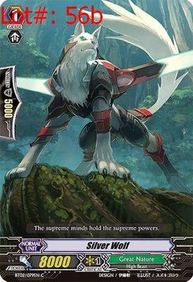 Sale Photo Thumbnail #107