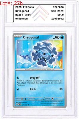 Sale Photo Thumbnail #55