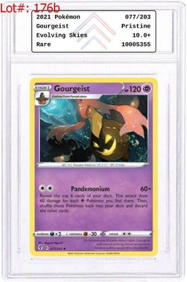 Sale Photo Thumbnail #306