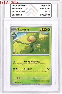 Sale Photo Thumbnail #79