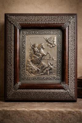 Sale Photo Thumbnail #98