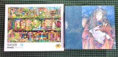 2) jigsaw puzzles esther the godess, fairytale bookcase