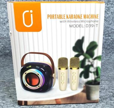 New boxed portable karaoke