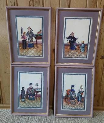 CE221 - Chinese Pith Paper Court Portraits, Set Of Four
