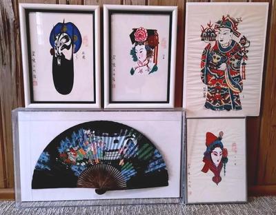 CE220 - Japanese Kabuki Portraits and Painted Fan