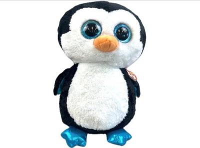 Sale Photo Thumbnail #133: The Beanie Boos Collection- Waddles