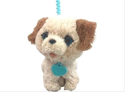 Sale Photo Thumbnail #131: FurReal Friends My Poopin' Pup Pax - Interactive Toy