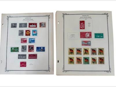 Sale Photo Thumbnail #85: Germany GDR Stamps, 1949 - 1970