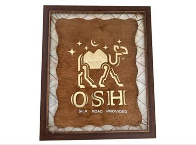 Sale Photo Thumbnail #54: OSH Silk Road Provider Sign