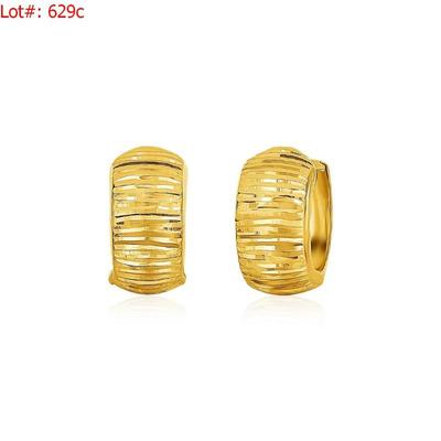 Sale Photo Thumbnail #1112