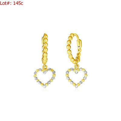 Sale Photo Thumbnail #271