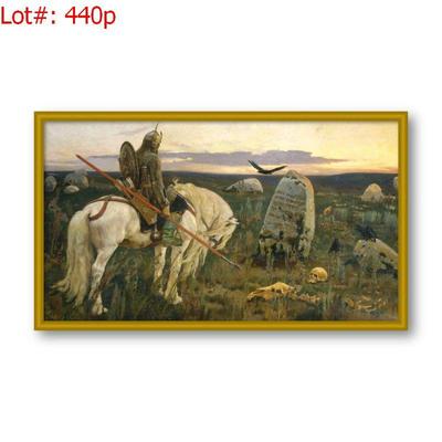 Sale Photo Thumbnail #823