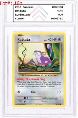 Sale Photo Thumbnail #32