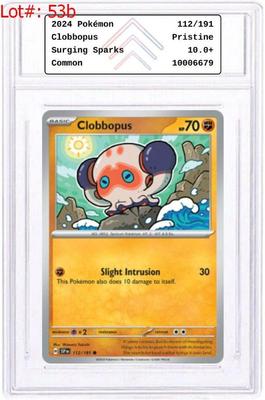 Sale Photo Thumbnail #94