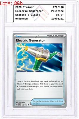 Sale Photo Thumbnail #153