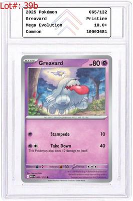 Sale Photo Thumbnail #72