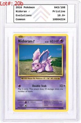 Sale Photo Thumbnail #38