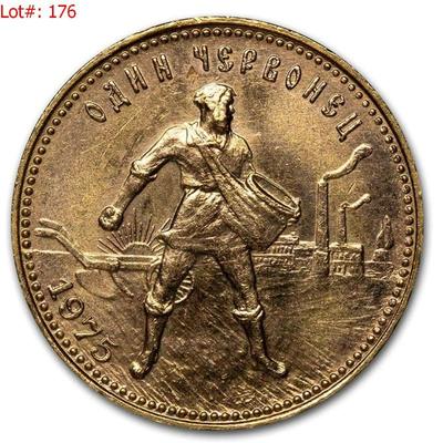 Sale Photo Thumbnail #177