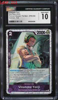 Sale Photo Thumbnail #212