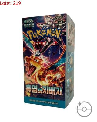 Sale Photo Thumbnail #220