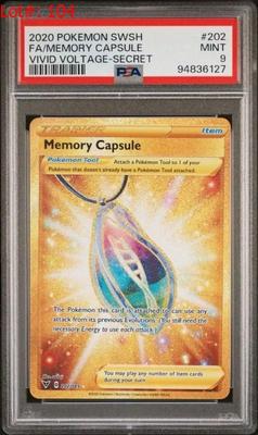 Sale Photo Thumbnail #105