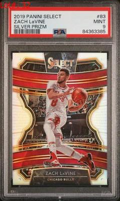 Sale Photo Thumbnail #33