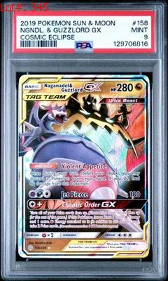 Sale Photo Thumbnail #346