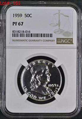 Sale Photo Thumbnail #162