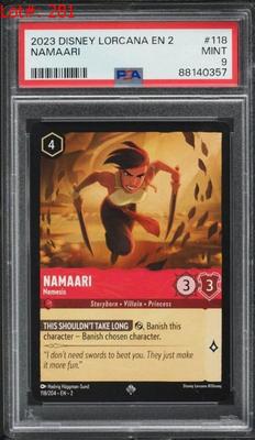 Sale Photo Thumbnail #282