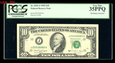 Sale Photo Thumbnail #365