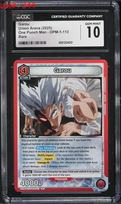 Sale Photo Thumbnail #345