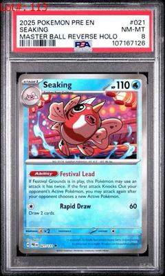 Sale Photo Thumbnail #114