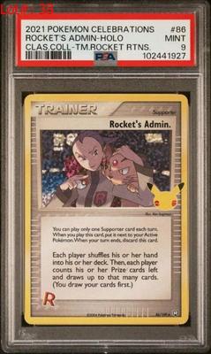 Sale Photo Thumbnail #39