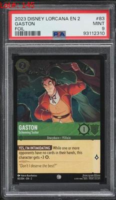 Sale Photo Thumbnail #146