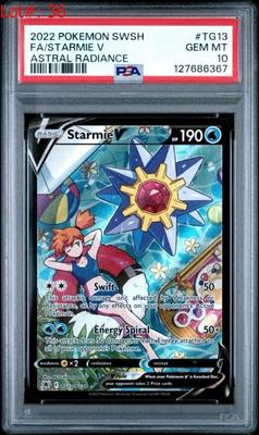 Sale Photo Thumbnail #37