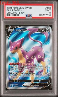 Sale Photo Thumbnail #364