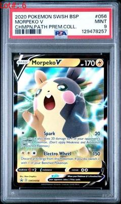 For more information and to place your bids, kindly visit us at https://garnetgazelle.hibid.com/ BID NOW!