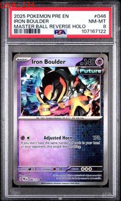 Sale Photo Thumbnail #175