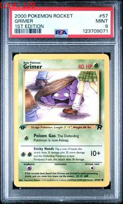 Sale Photo Thumbnail #130