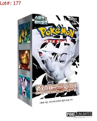 Sale Photo Thumbnail #178