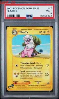 Sale Photo Thumbnail #24: For more information and to place your bids, kindly visit us at https://garnetgazelle.hibid.com/ BID NOW!