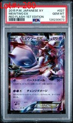 Sale Photo Thumbnail #281