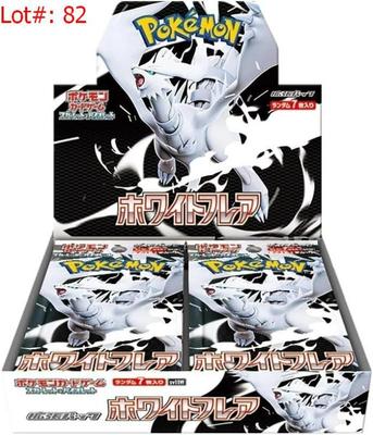 Sale Photo Thumbnail #83