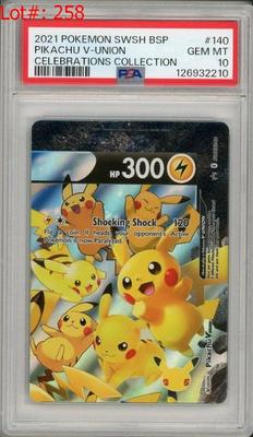 Sale Photo Thumbnail #259