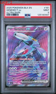 For more information and to place your bids, kindly visit us at https://garnetgazelle.hibid.com/ BID NOW!