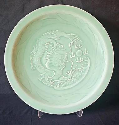 LARGE ASIAN DRAGON PLATE WITH STAND