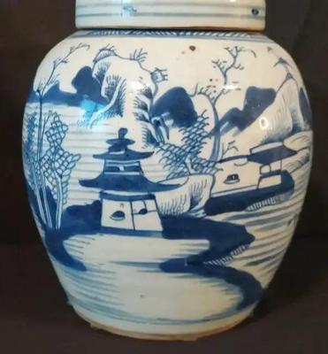 VINTAGE CHINESE VASES AND JAR - LOT OF THREE